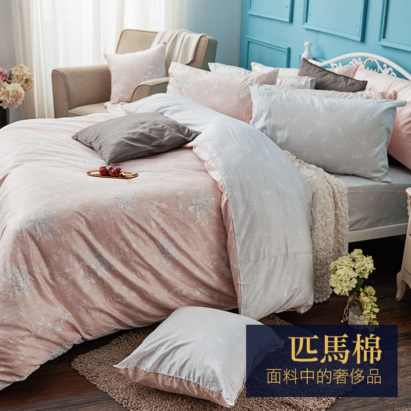 床包  / 雙人【春之舞曲】100%匹馬棉 雙人床包含二件枕套 棉中貴族  軟黃金  AAA201