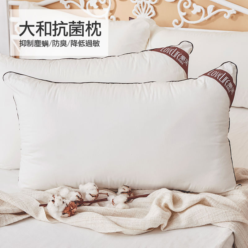 枕頭 / 抗菌枕【大和抗菌枕】 抑制塵蹣 透氣性佳 AAL201