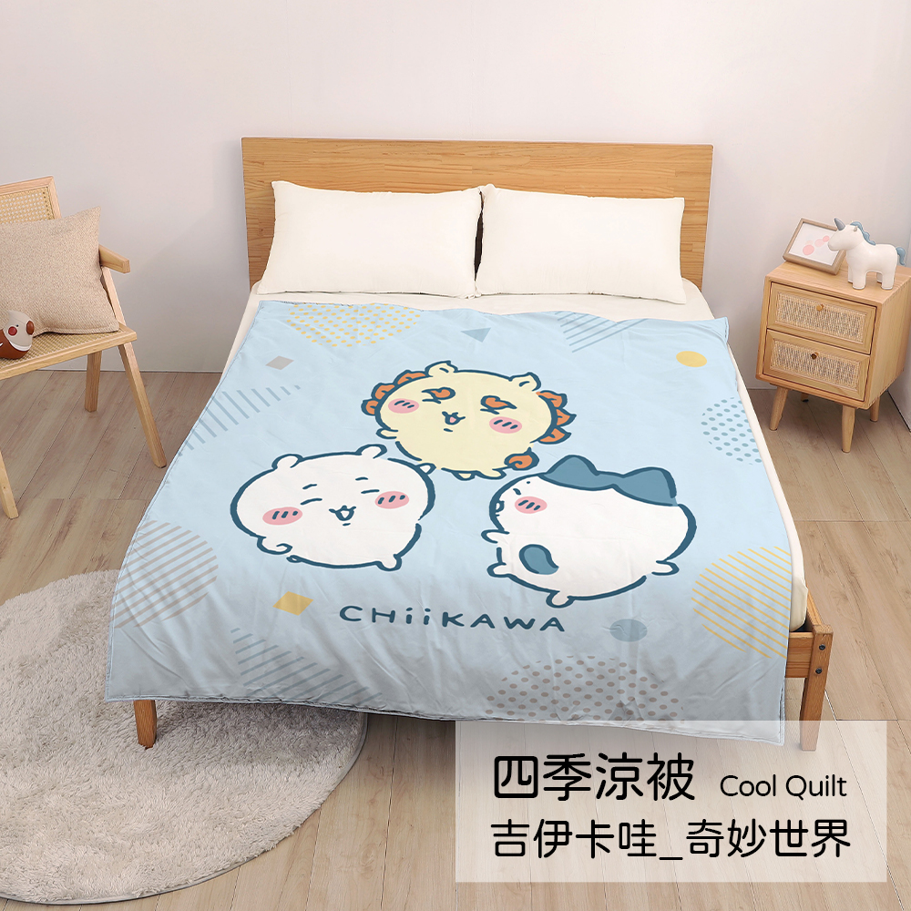 涼被 / 雙人【開心同樂會】雙人涼被 吉伊卡哇 Chiikawa ABF201